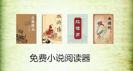 极速快3app